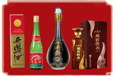 金坛区烟酒回收各种西凤酒.jpg