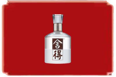 金坛区烟酒回收舍得.jpg